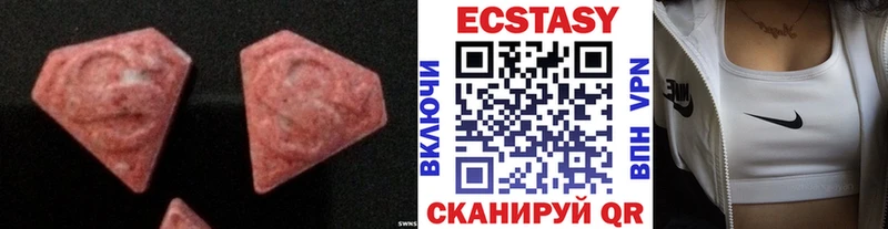 Ecstasy Punisher  kraken ССЫЛКА  Фокино 