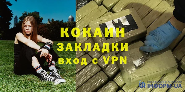 дурь Мегион