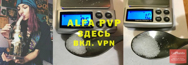 MDMA Медногорск