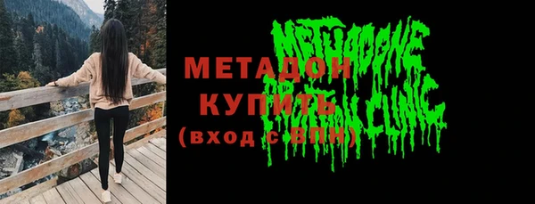 MDMA Медногорск