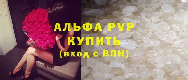 дурь Мегион