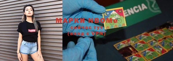 шишки Абдулино