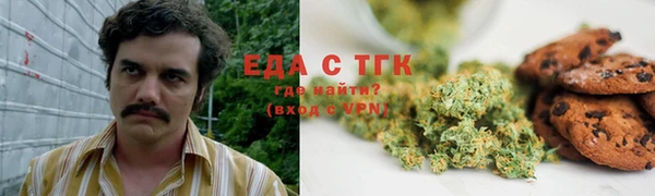 дурь Медвежьегорск