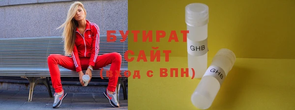 дурь Мегион