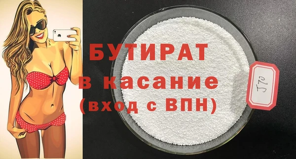 дурь Мегион