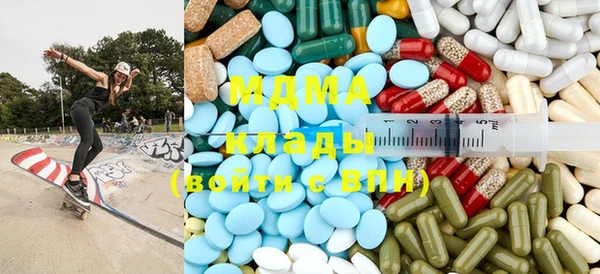 шишки Абдулино