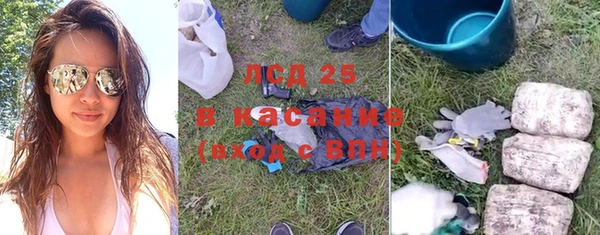 дурь Мегион
