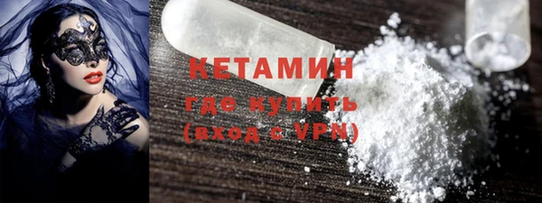 шишки Абдулино