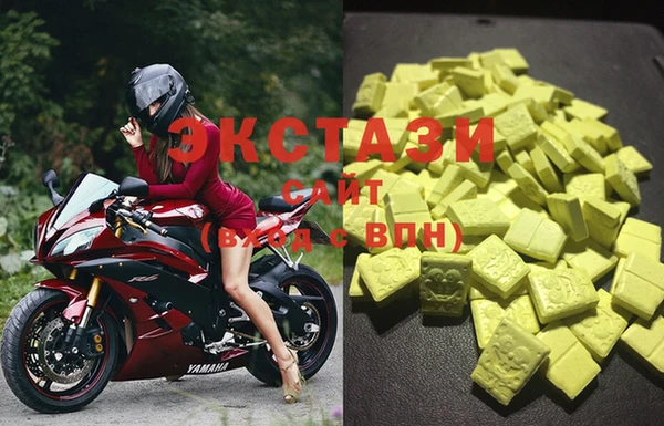 сатива Абинск